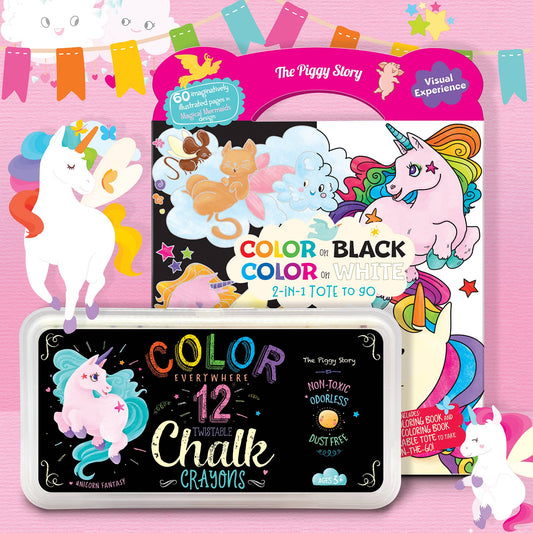 Unicorn Land Coloring Gift Set